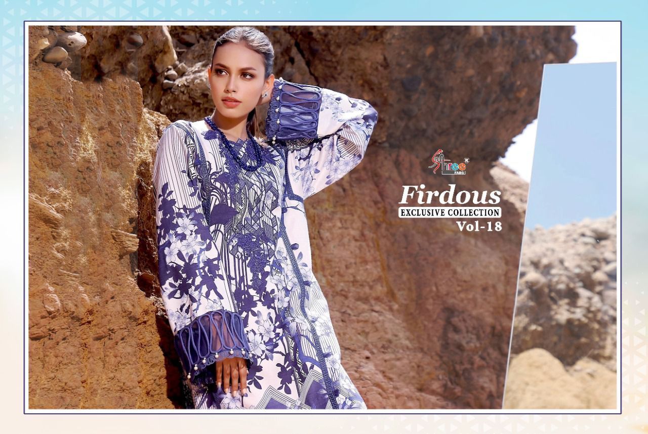 SHREE-FABS-FIRDOUS-VOL-18-PAKISTANI-SUITS-EXCLUSIVE-COLLECTION-13