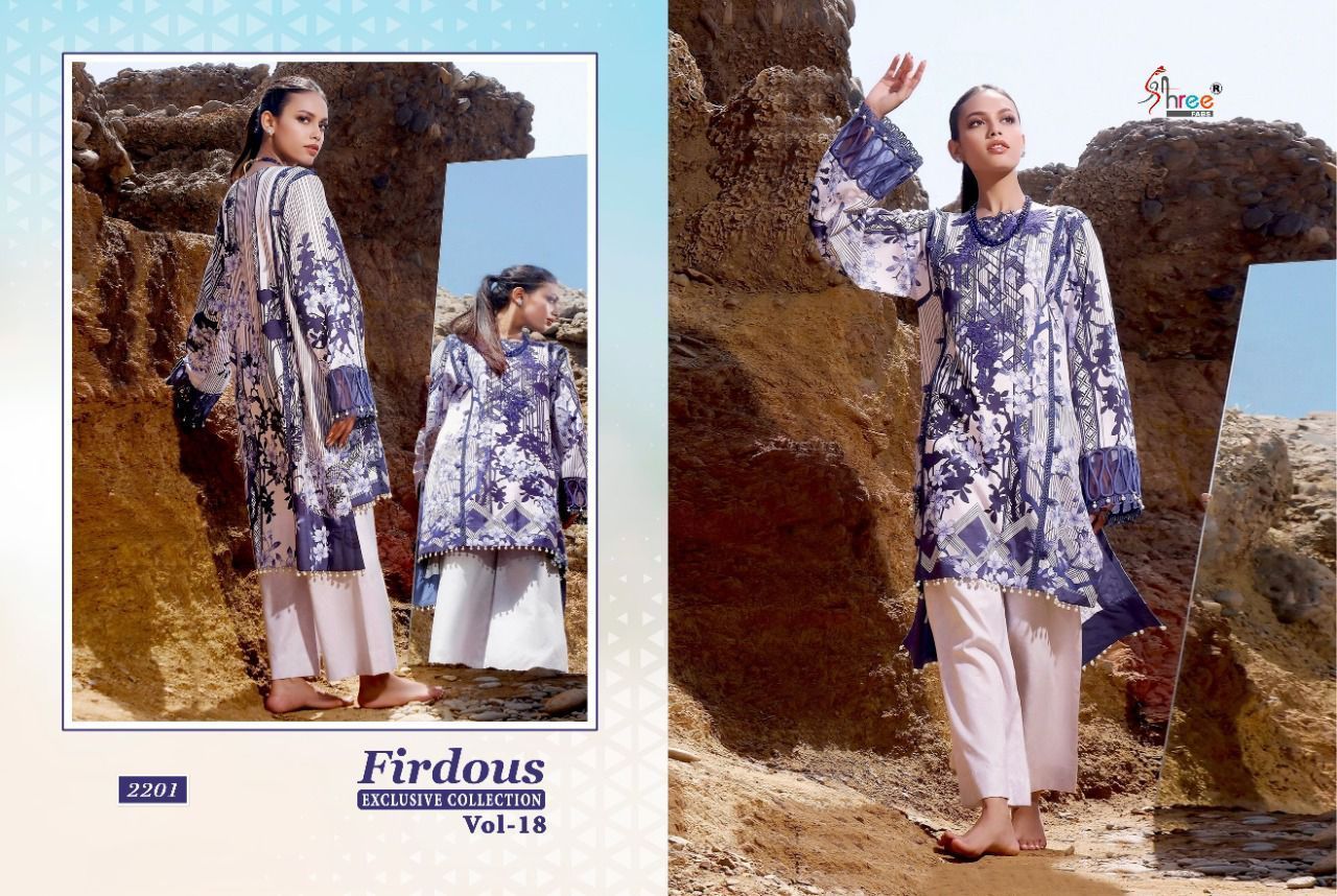 SHREE-FABS-FIRDOUS-VOL-18-PAKISTANI-SUITS-EXCLUSIVE-COLLECTION-14
