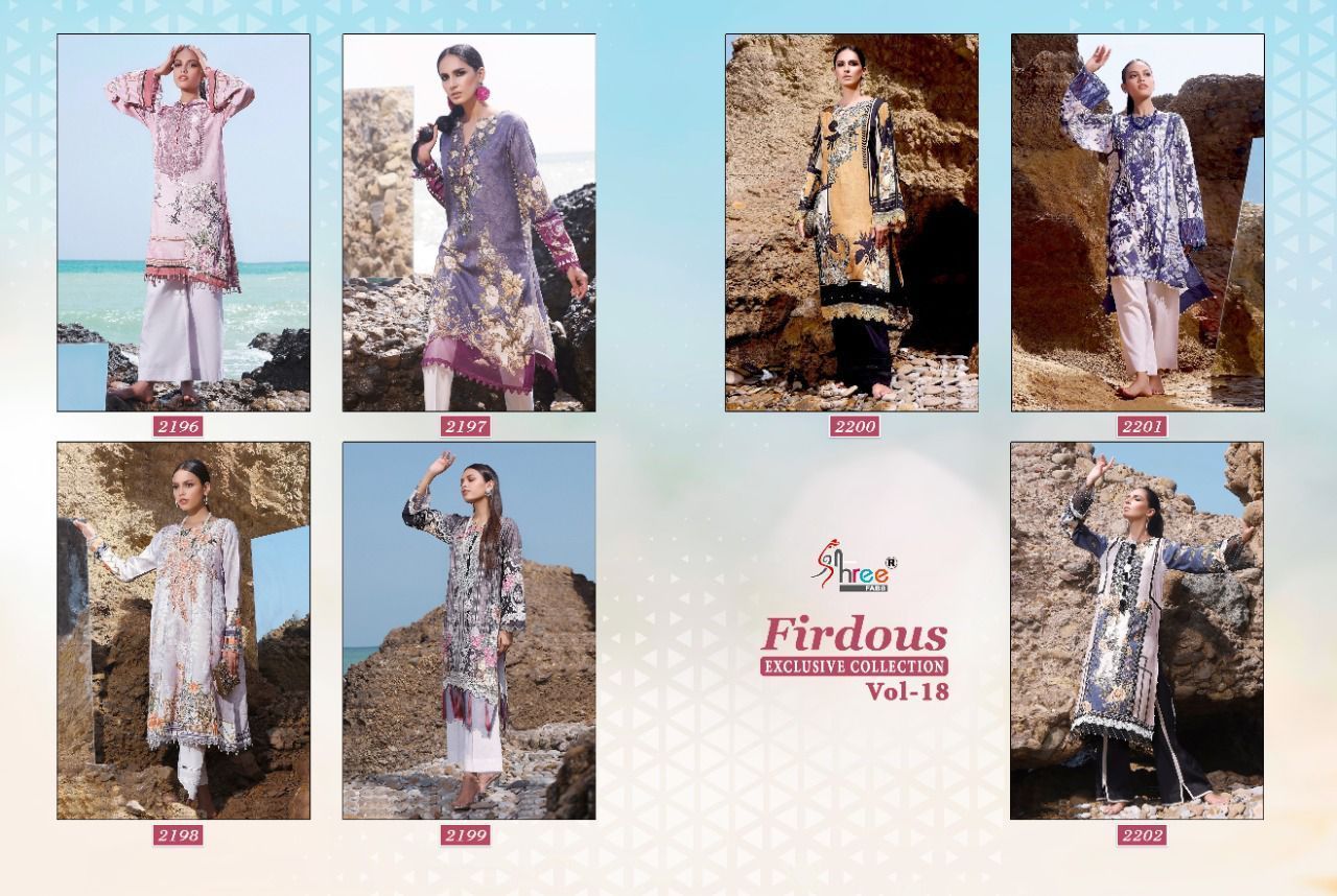 SHREE-FABS-FIRDOUS-VOL-18-PAKISTANI-SUITS-EXCLUSIVE-COLLECTION-2
