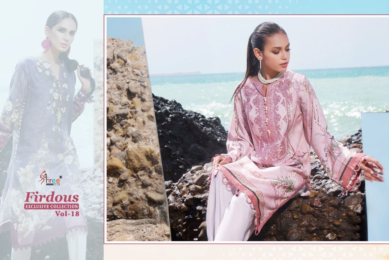 SHREE-FABS-FIRDOUS-VOL-18-PAKISTANI-SUITS-EXCLUSIVE-COLLECTION-3