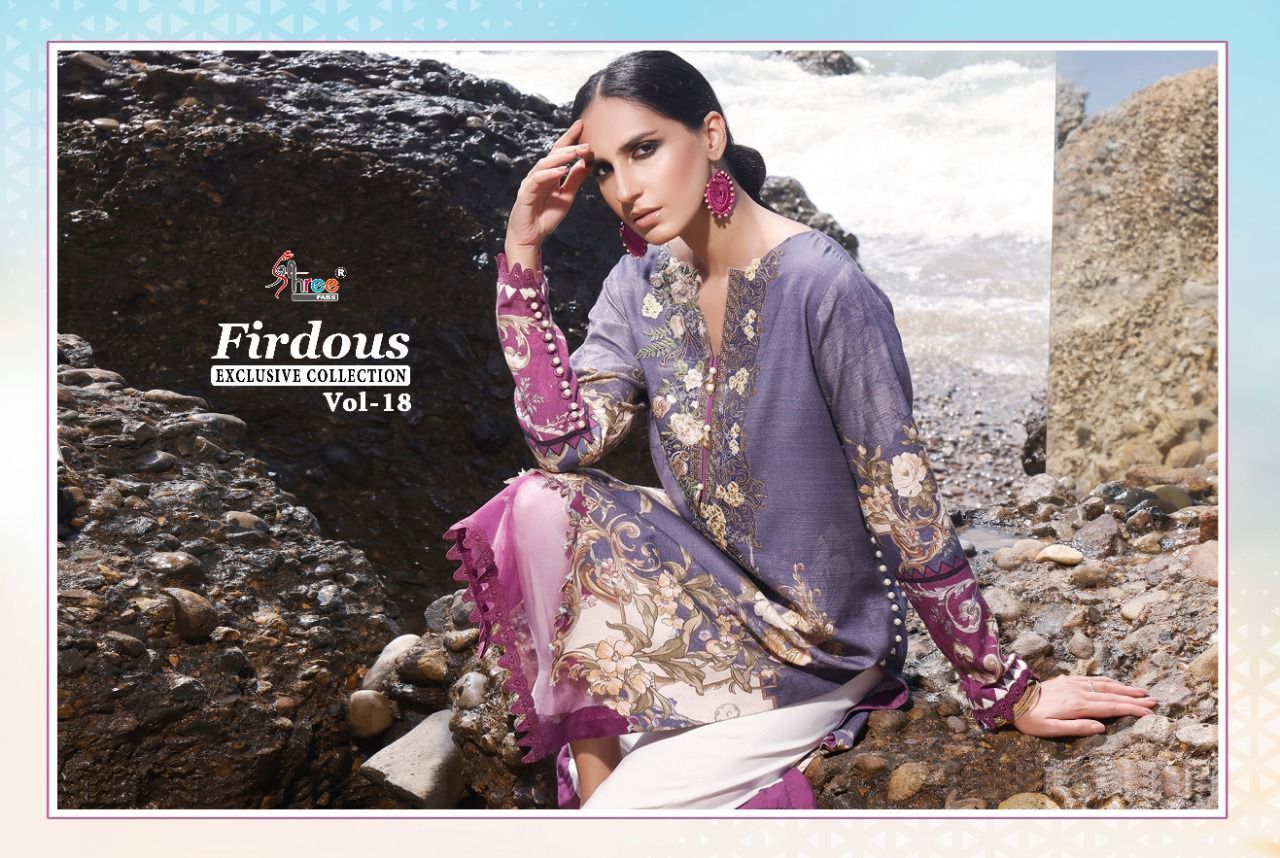 SHREE-FABS-FIRDOUS-VOL-18-PAKISTANI-SUITS-EXCLUSIVE-COLLECTION-4