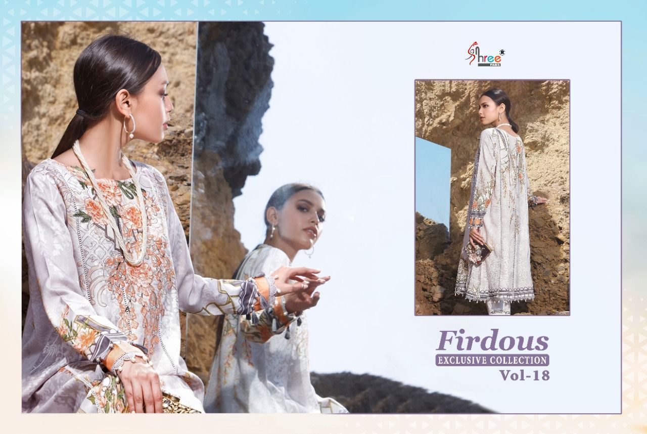 SHREE-FABS-FIRDOUS-VOL-18-PAKISTANI-SUITS-EXCLUSIVE-COLLECTION-5