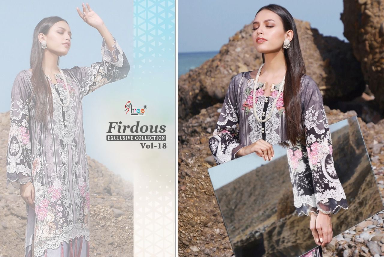 SHREE-FABS-FIRDOUS-VOL-18-PAKISTANI-SUITS-EXCLUSIVE-COLLECTION-6