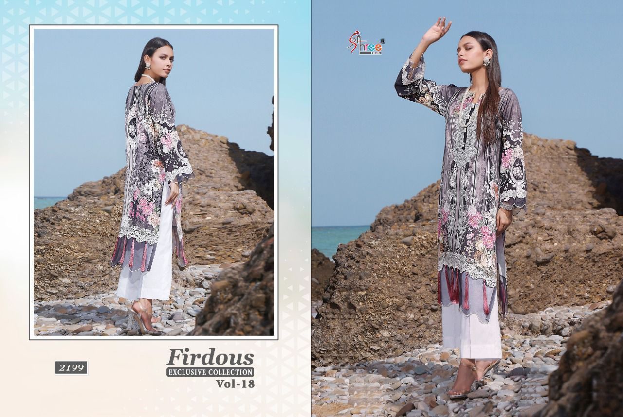 SHREE-FABS-FIRDOUS-VOL-18-PAKISTANI-SUITS-EXCLUSIVE-COLLECTION-8