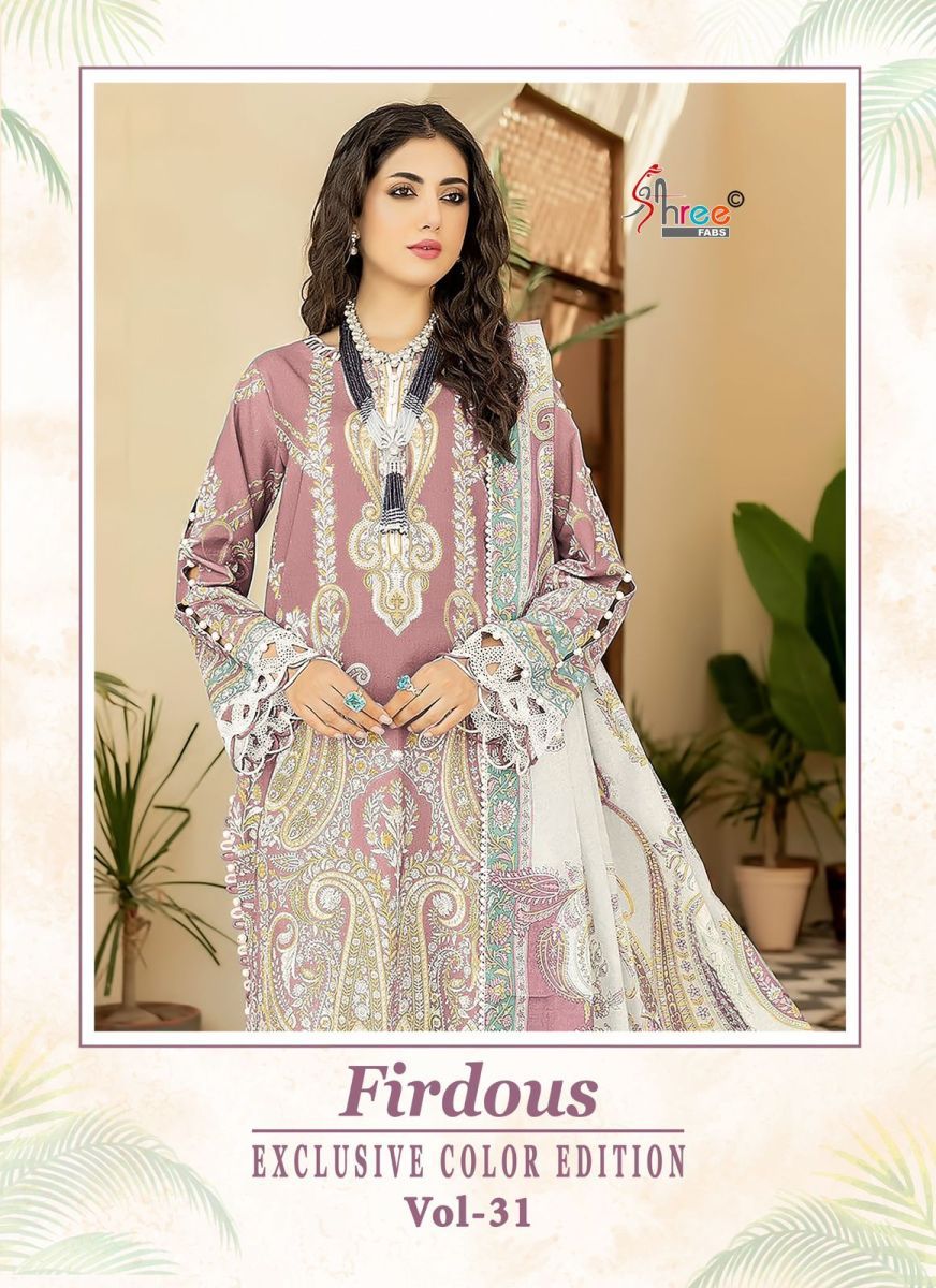SHREE-FABS-FIRDOUS-VOL-31-COLOR-EDITION-SALWAR-SUIT-WHOLESALER-IN-SURAT-1