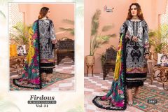 SHREE-FABS-FIRDOUS-VOL-31-PAKISTANI-SALWAR-KAMEEZ-SUPPLIER-IN-SURAT-12