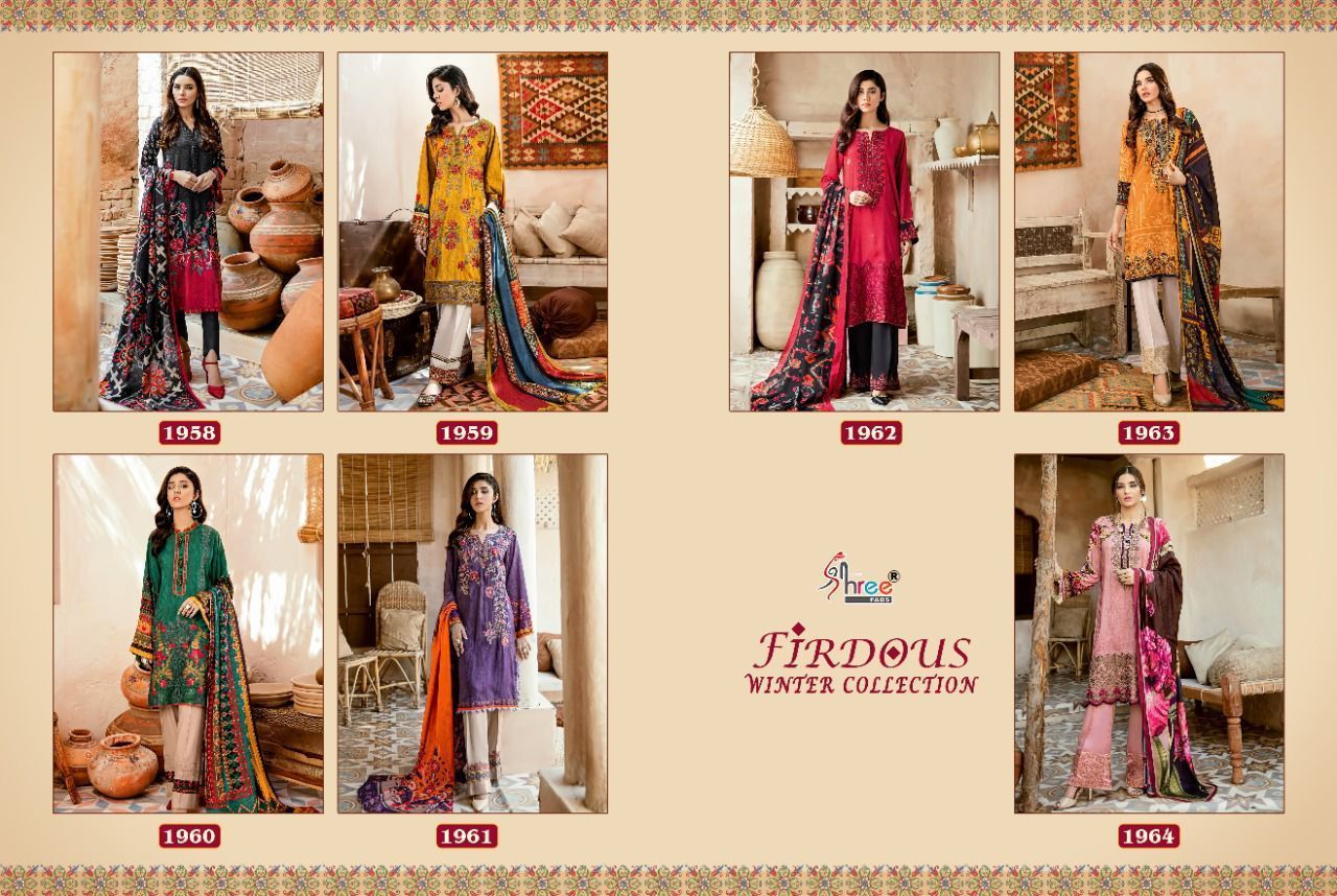SHREE-FABS-FIRDOUS-WINTER-COLLECTION-1958-TO-1964-PASHMINA-SUITS-WHOLESALER-3