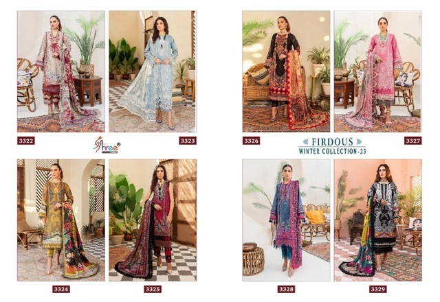 SHREE-FABS-FIRDOUS-WINTER-COLLECTION-23-SALWAR-KAMEEZ-SUPPLIER-21
