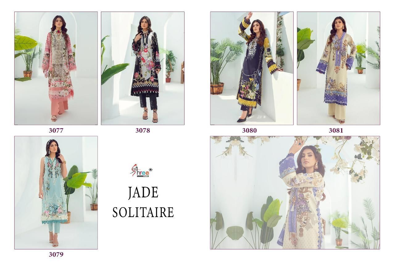 SHREE-FABS-JADE-SOLITAIRE-COTTON-PRINT-PAKISTANI-SUITS-WHOLESALER-SURAT-2