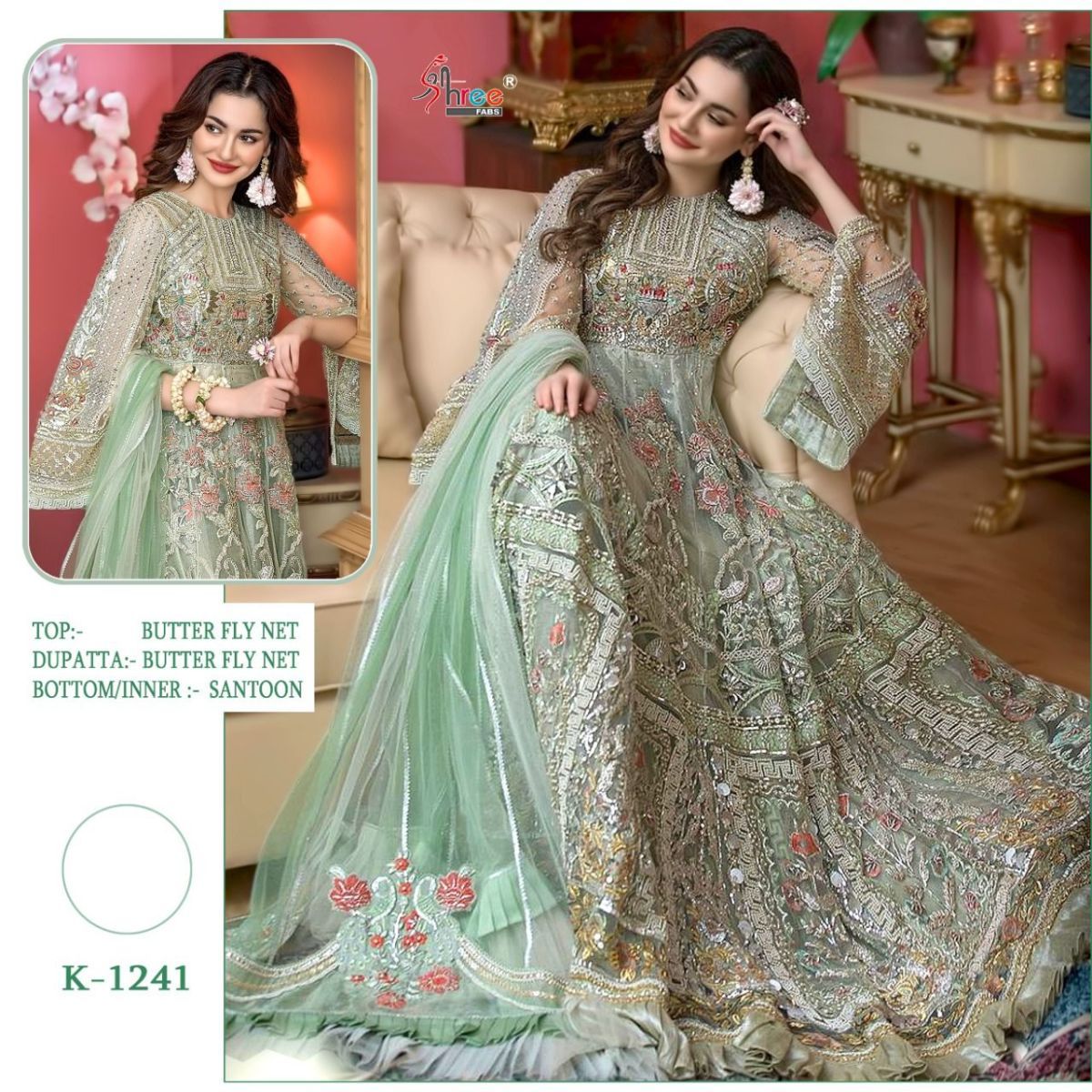SHREE-FABS-K-1241-SERIES-NET-EMBROIDERY-PAKISTANI-SUITS-WHOLESALER-1