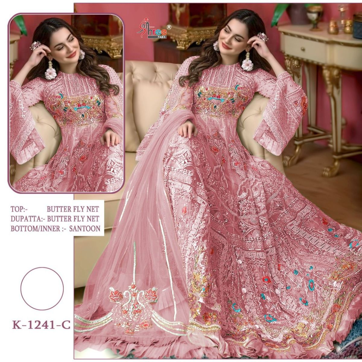 SHREE-FABS-K-1241-SERIES-NET-EMBROIDERY-PAKISTANI-SUITS-WHOLESALER-3