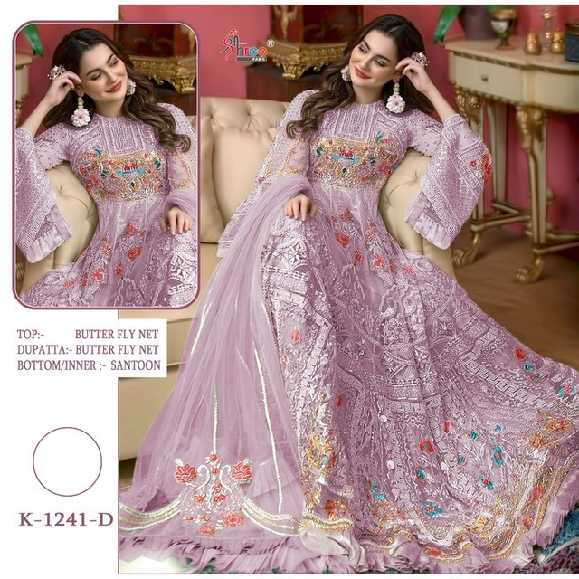 SHREE-FABS-K-1241-SERIES-NET-EMBROIDERY-PAKISTANI-SUITS-WHOLESALER-4