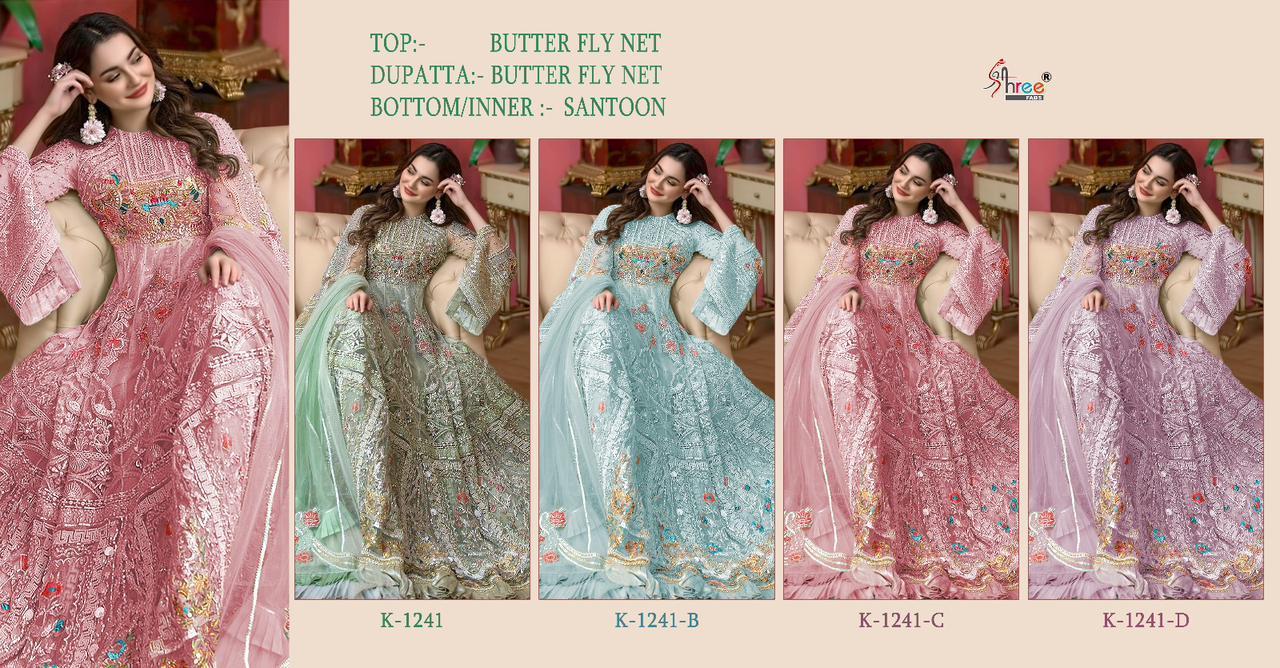 SHREE-FABS-K-1241-SERIES-NET-EMBROIDERY-PAKISTANI-SUITS-WHOLESALER-5