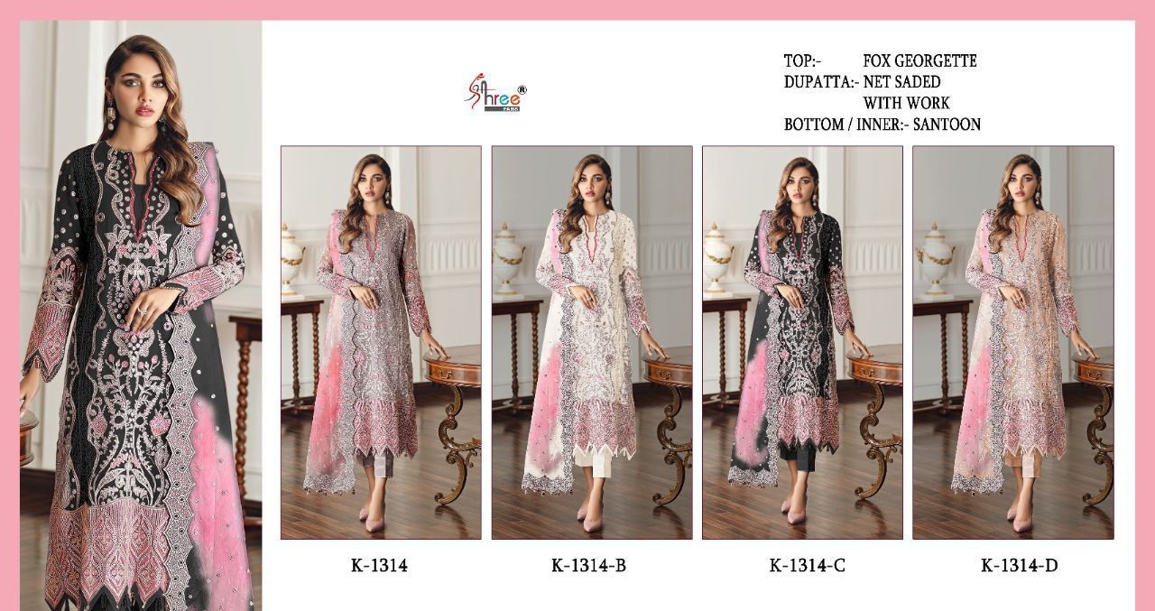 SHREE-FABS-K-1314-SERIES-FOUX-GEORGETTE-PAKISTANI-SUITS-WHOLESALE-2
