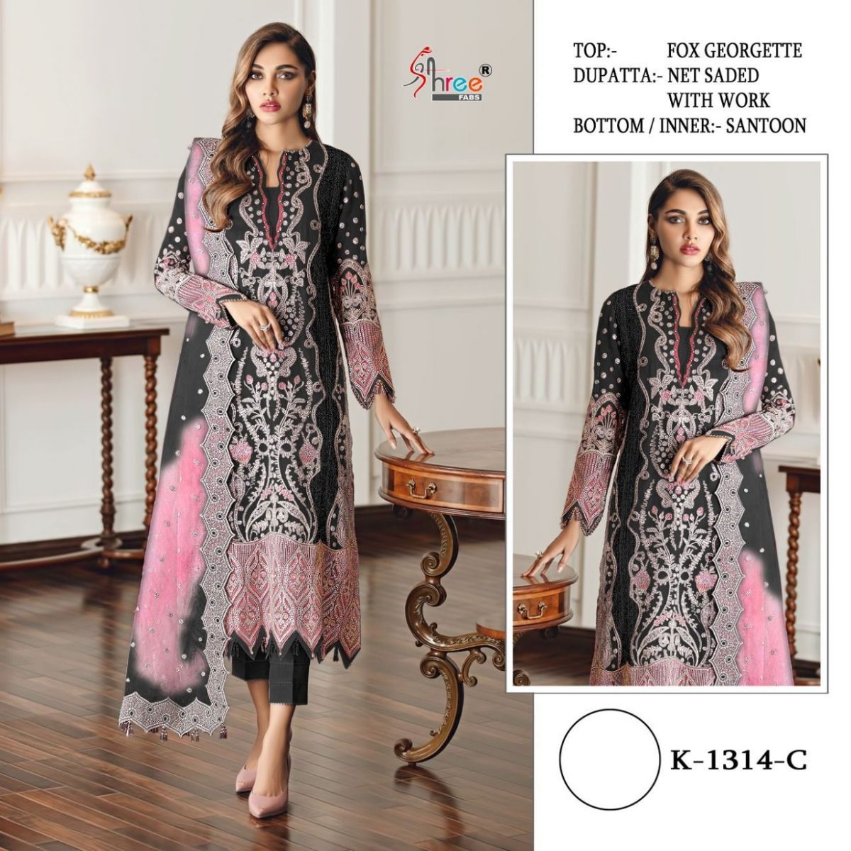 SHREE-FABS-K-1314-SERIES-FOUX-GEORGETTE-PAKISTANI-SUITS-WHOLESALE-3