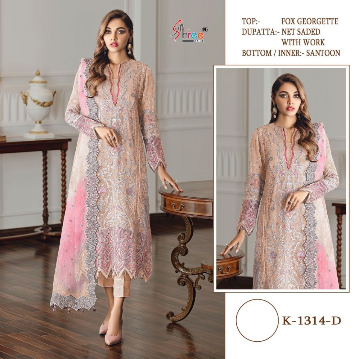 SHREE-FABS-K-1314-SERIES-FOUX-GEORGETTE-PAKISTANI-SUITS-WHOLESALE-4