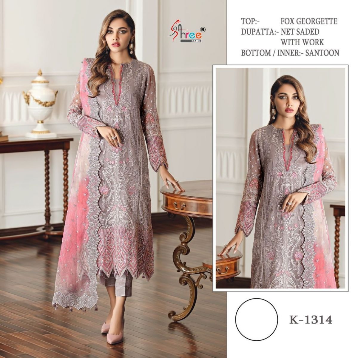 SHREE-FABS-K-1314-SERIES-FOUX-GEORGETTE-PAKISTANI-SUITS-WHOLESALE-5