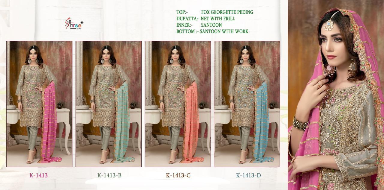 SHREE-FABS-K-1413-FOUX-GEORGETTE-PAKISTANI-SUITS-CATALOGUE-5