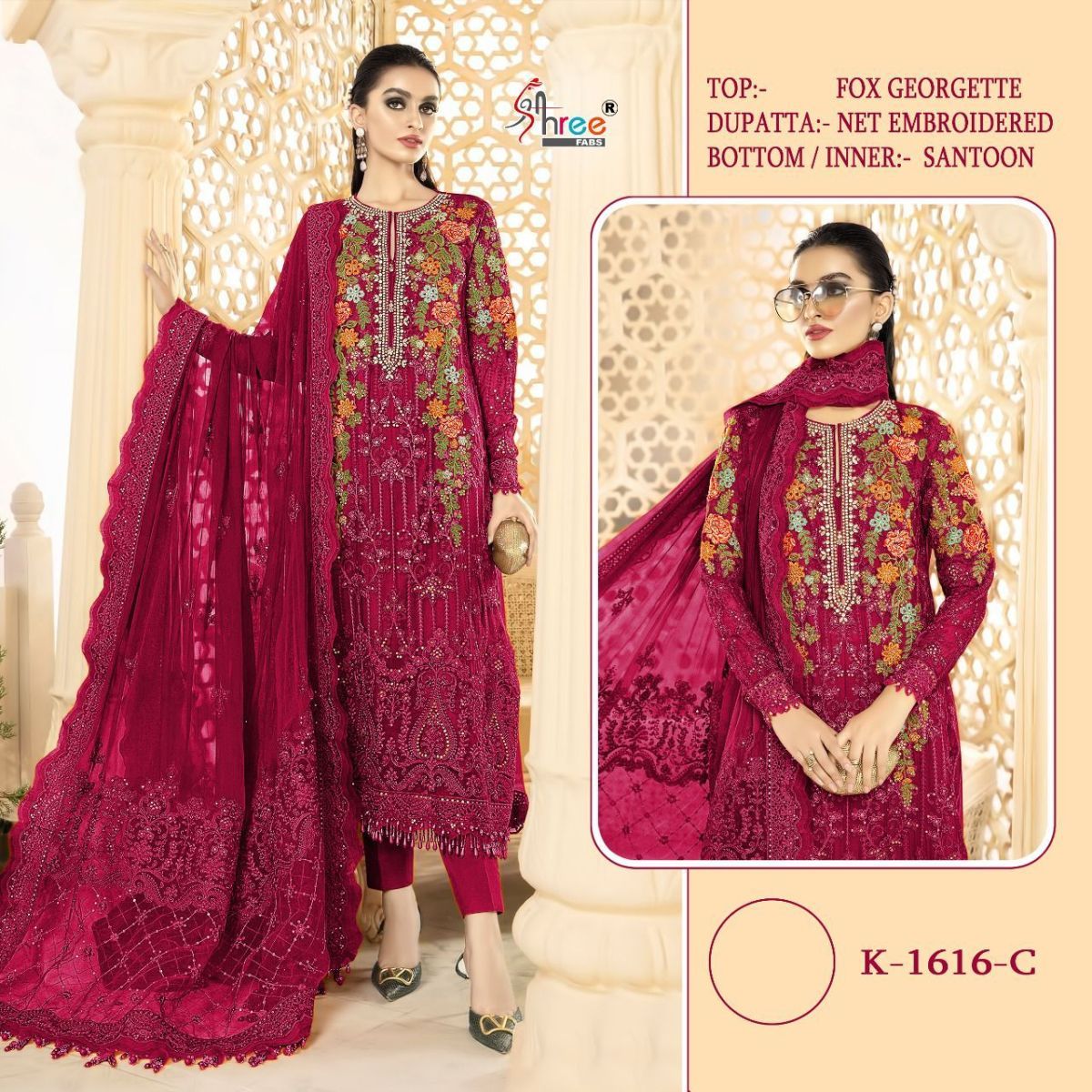 SHREE-FABS-K-1616-FOUX-GEORGETTE-EMBROIDERY-PAKISTANI-SUITS-AT-SURAT-4