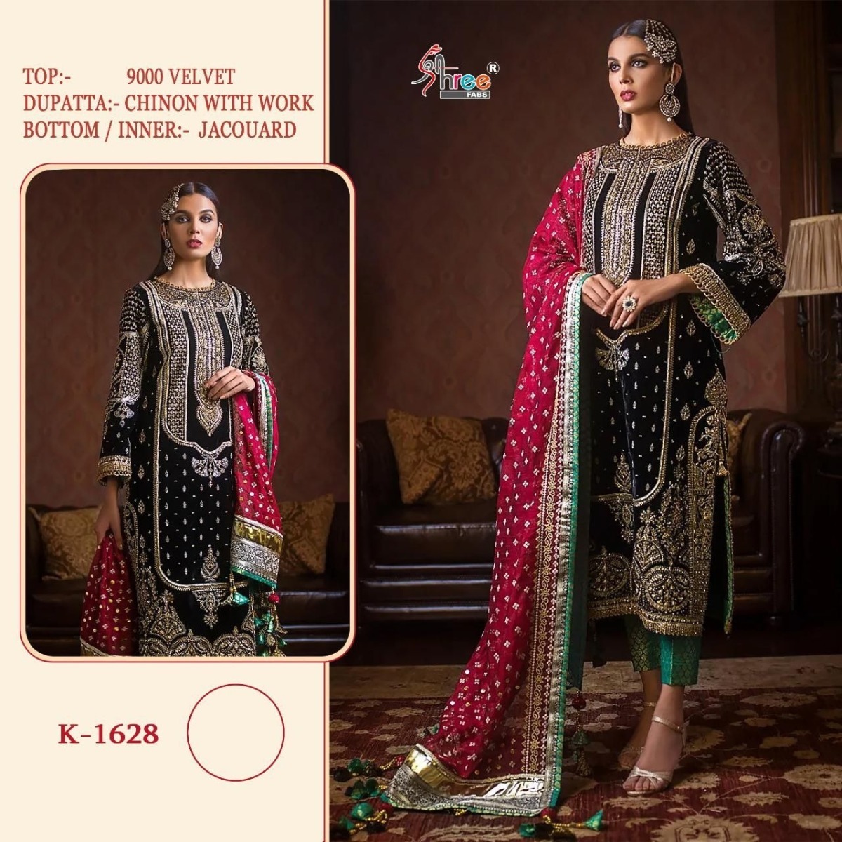 SHREE-FABS-K-1628-PAKISTANI-VELVET-PAKISTANI-SUITS