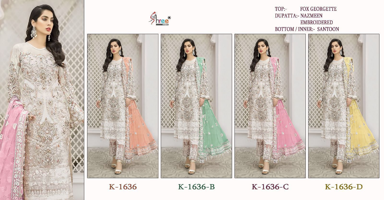 SHREE-FABS-K-1636-PAKISTANI-GEORGETTE-SALWAR-SUITS-WHOLESALER-IN-SURAT-8