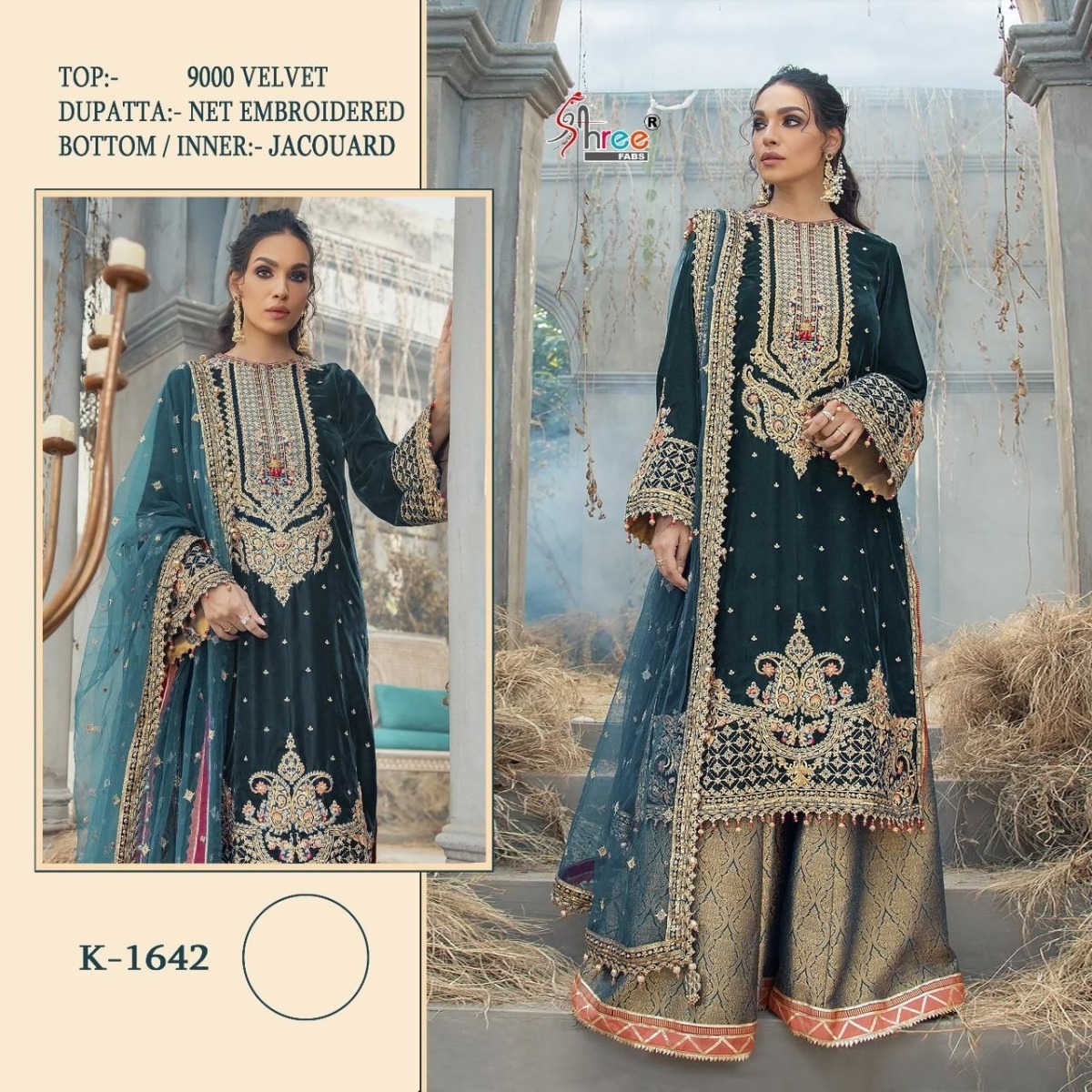 SHREE-FABS-K-1642-PAKISTANI-VELVET-PAKISTANI-SUITS