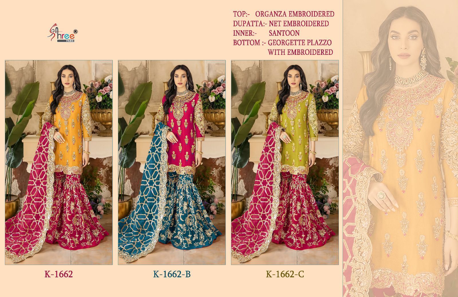 SHREE-FABS-K-1662-SERIES-FOUX-GEORGETTE-PAKISTANI-SUITS-WHOLESALER-4