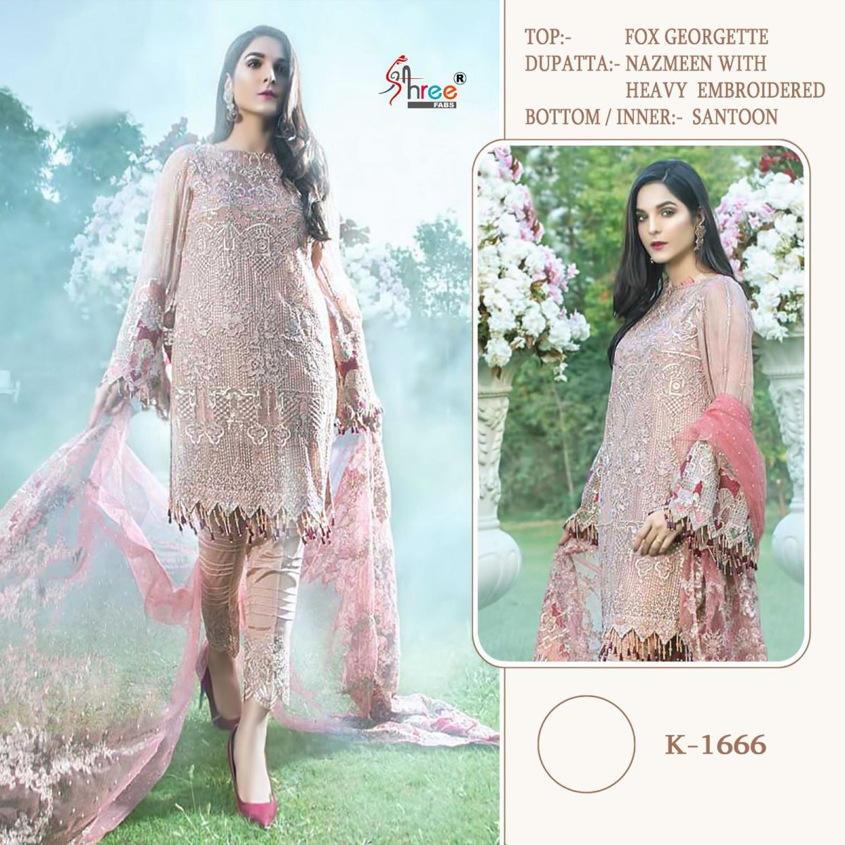 SHREE-FABS-K-1666-PAKISTANI-SUITS-WHOLESALER-1