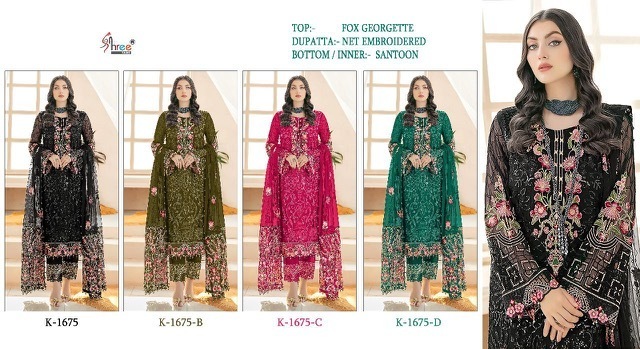SHREE-FABS-K-1675-SERIES-FOUX-GEORGETTE-PAKISTANI-SUITS-WHOLESALE-5