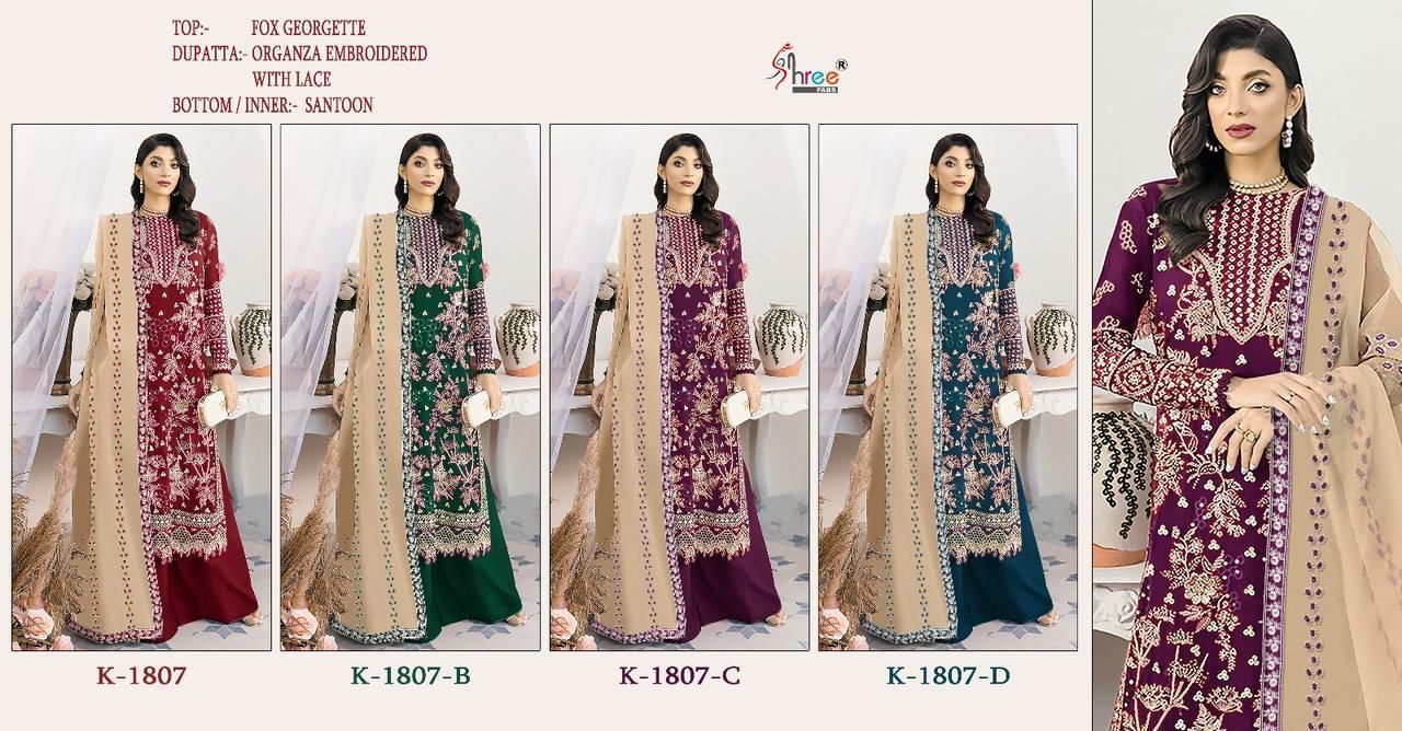 SHREE-FABS-K-1807-SERIES-FOUX-GEORGETTE-PAKISTANI-SUITS-WHOLESALER-5
