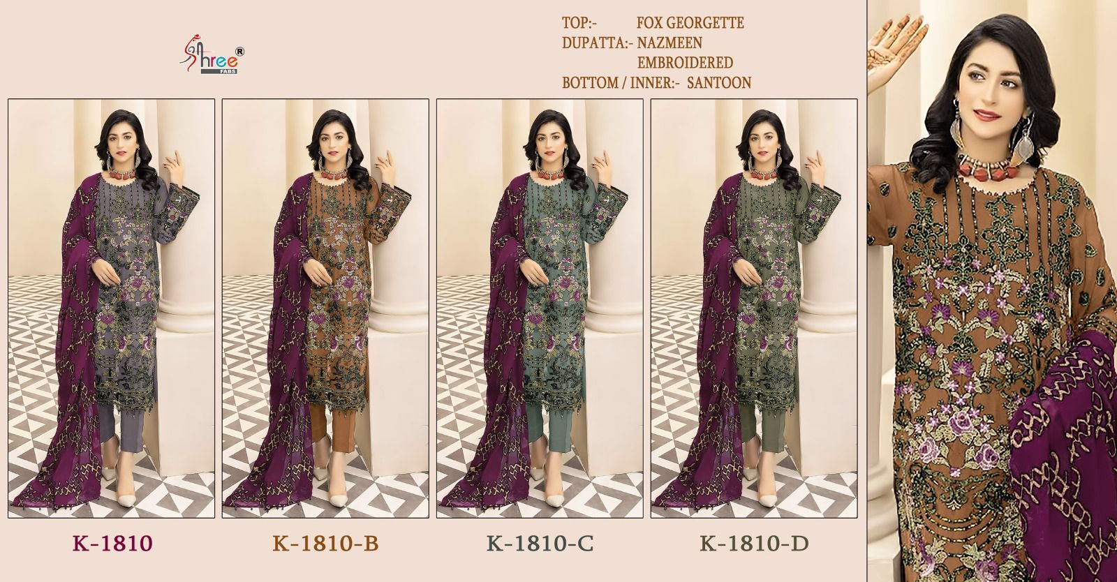 SHREE-FABS-K-1810-PAKISTANI-GEORGETTE-SALWAR-KAMEEZ-SUPPLIER-SURAT-2