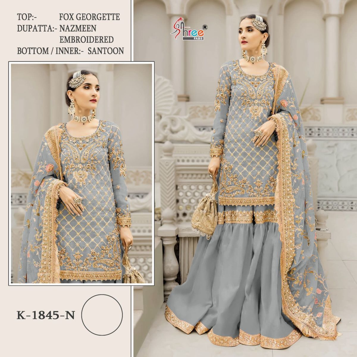 SHREE-FABS-K-1845-N-SALWAR-KAMEEZ-IN-INDIA