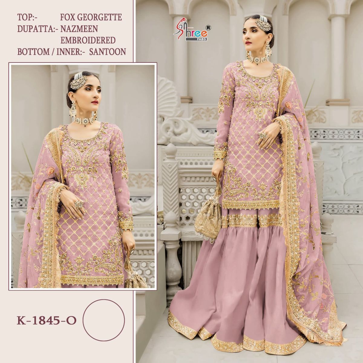 SHREE-FABS-K-1845-O-SALWAR-KAMEEZ-IN-INDIA