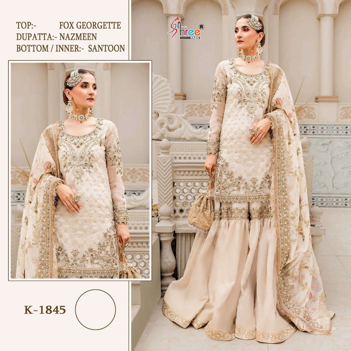 SHREE-FABS-K-1845-SALWAR-SUITS-WHOLESALE-1