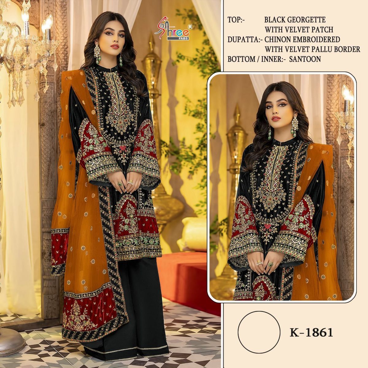 SHREE-FABS-K-1861-PAKISTANI-SUITS-IN-INDIA-1