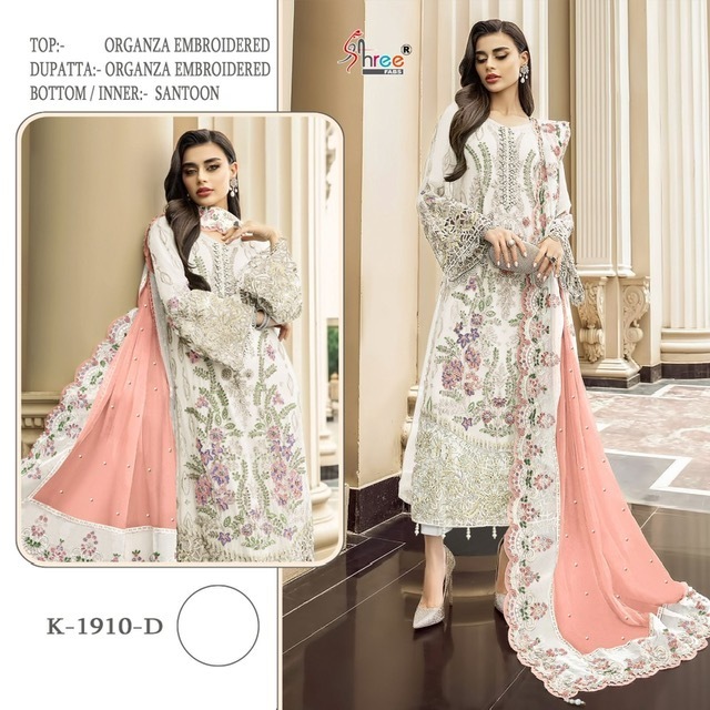 SHREE-FABS-K-1910-PAKISTANI-ORGANZA-SALWAR-SUITS-DISTRIBUTOR-IN-SURAT-2