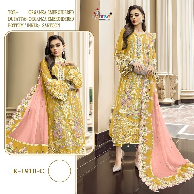 SHREE-FABS-K-1910-PAKISTANI-ORGANZA-SALWAR-SUITS-DISTRIBUTOR-IN-SURAT-4