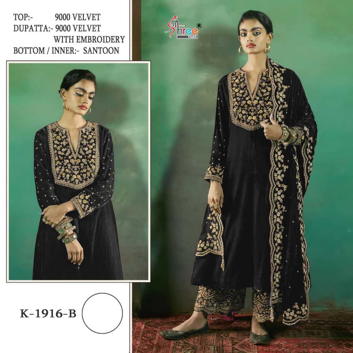 SHREE-FABS-K-1916-VELVET-PAKISTANI-SUITS-4