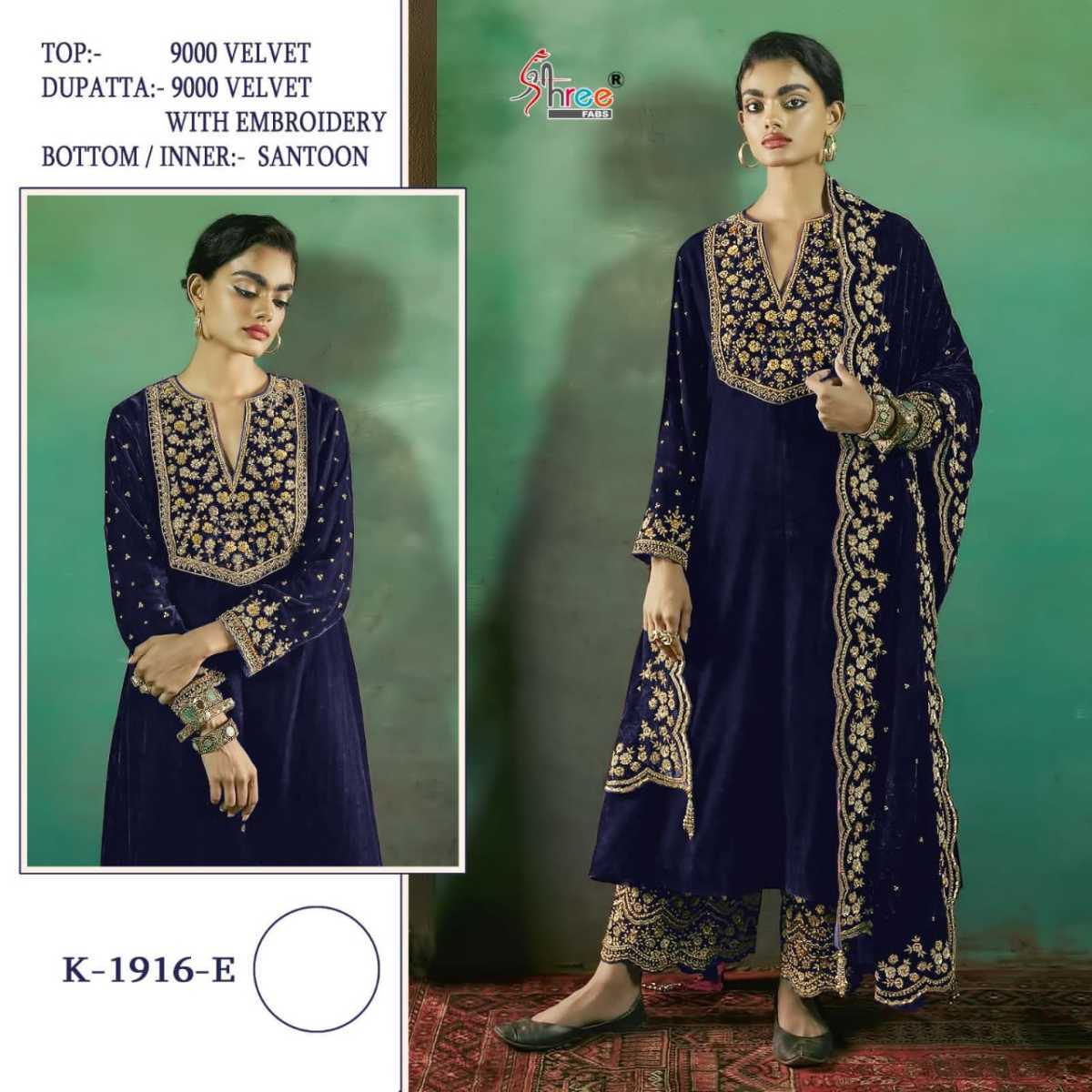 SHREE-FABS-K-1916-VELVET-PAKISTANI-SUITS-6