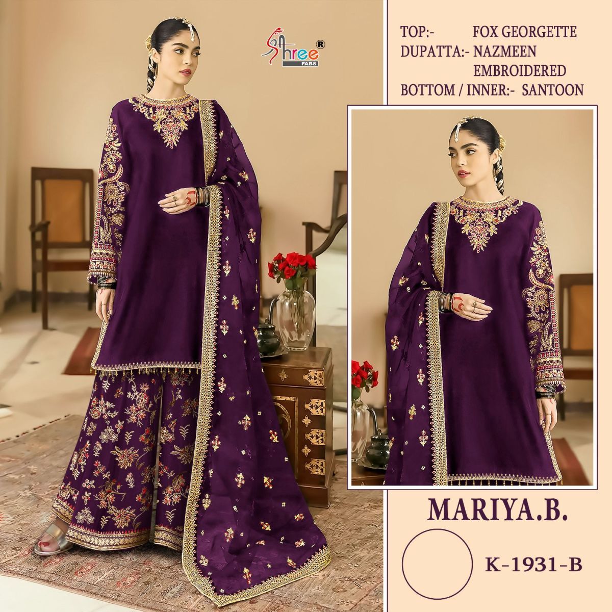 SHREE-FABS-K-1931-MARIYA-B-PAKISTANI-SUITS-4