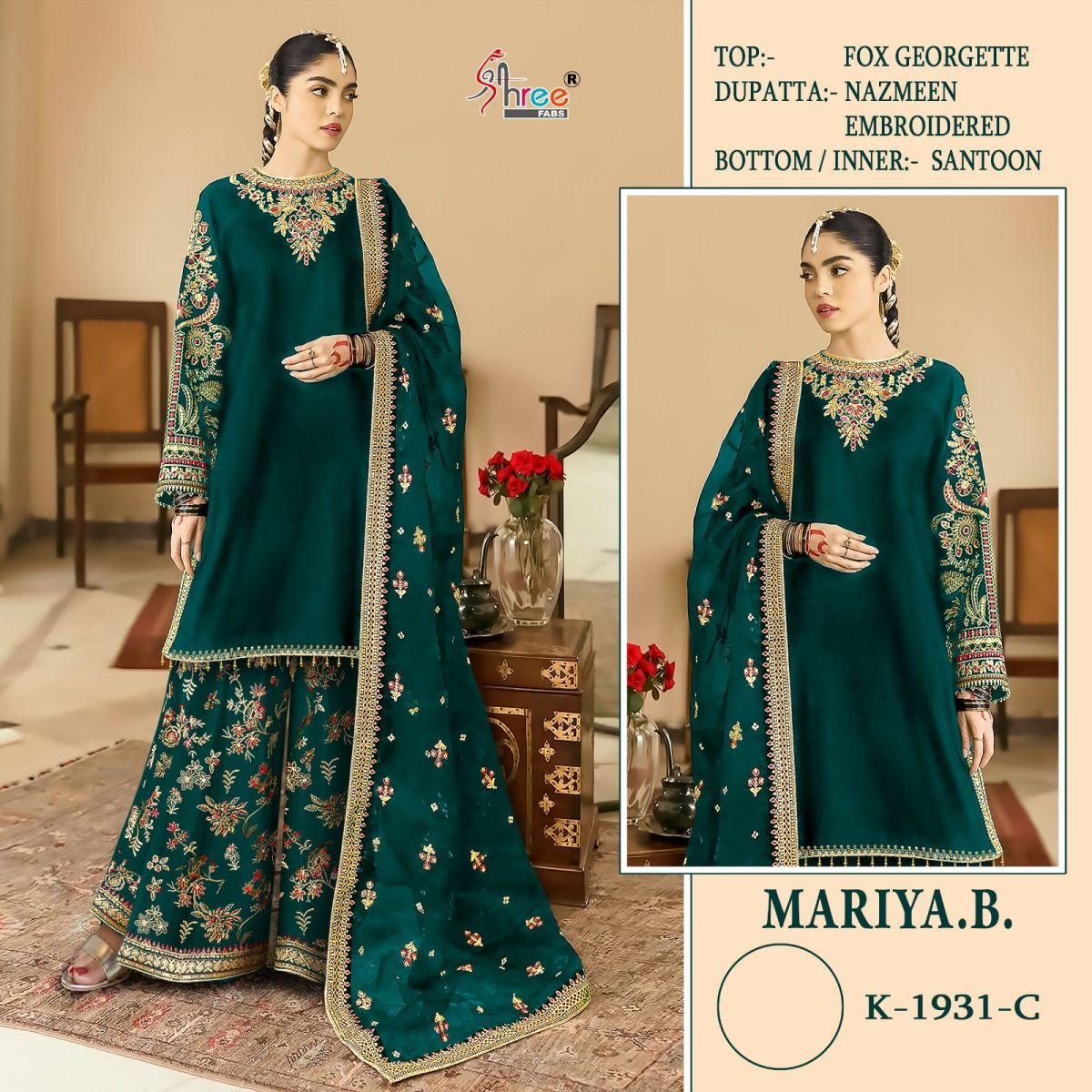 SHREE-FABS-K-1931-MARIYA-B-PAKISTANI-SUITS-6
