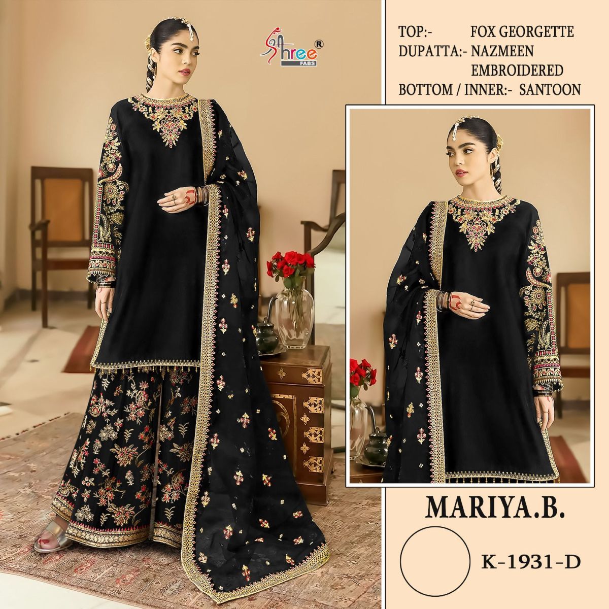 SHREE-FABS-K-1931-MARIYA-B-PAKISTANI-SUITS-8