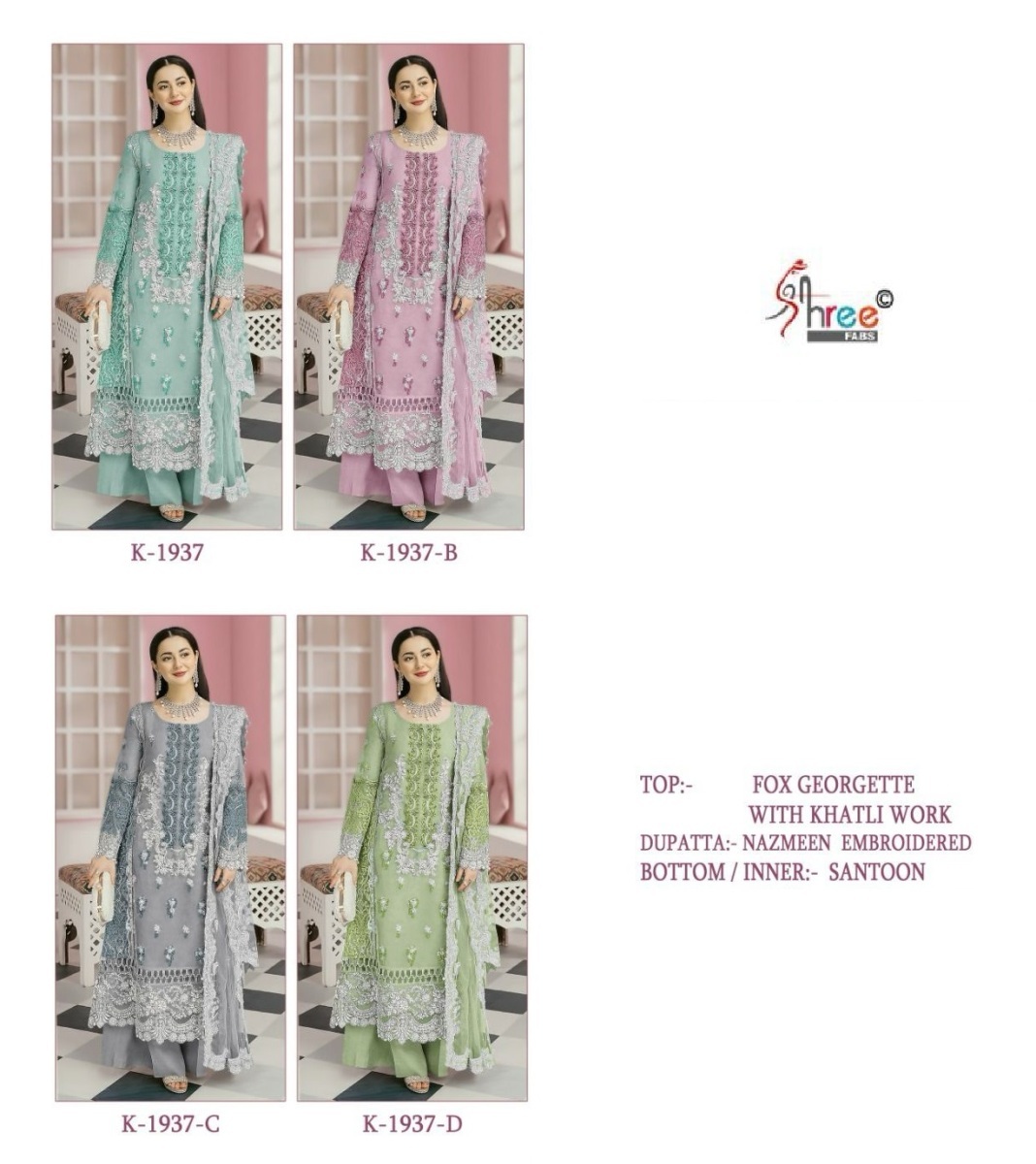 SHREE-FABS-K-1937-SERIES-SALWAR-SUITS-WHOLESALE-1