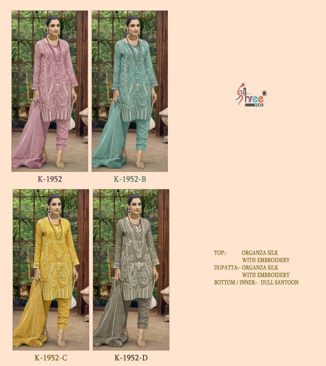 SHREE-FABS-K-1952-SERIES-PAKISTANI-SUITS-1