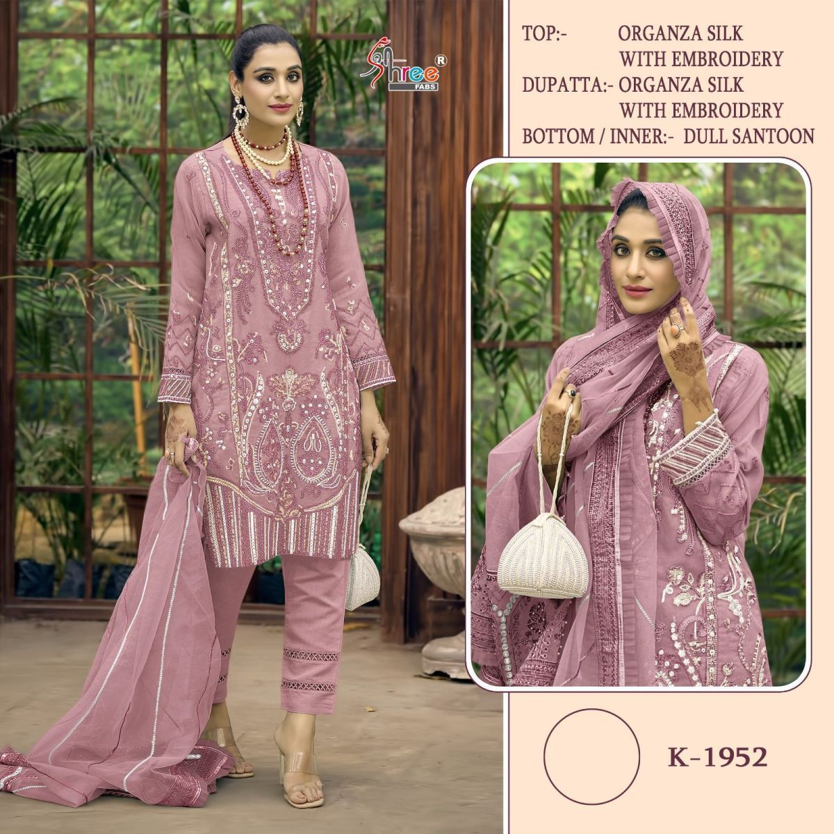 SHREE-FABS-K-1952-SERIES-PAKISTANI-SUITS-2