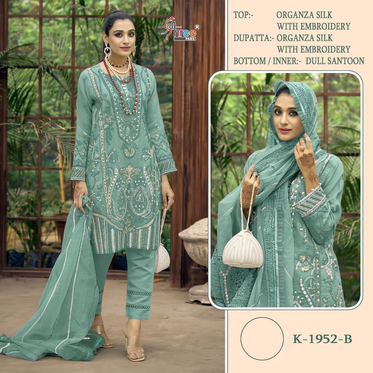 SHREE-FABS-K-1952-SERIES-PAKISTANI-SUITS-3