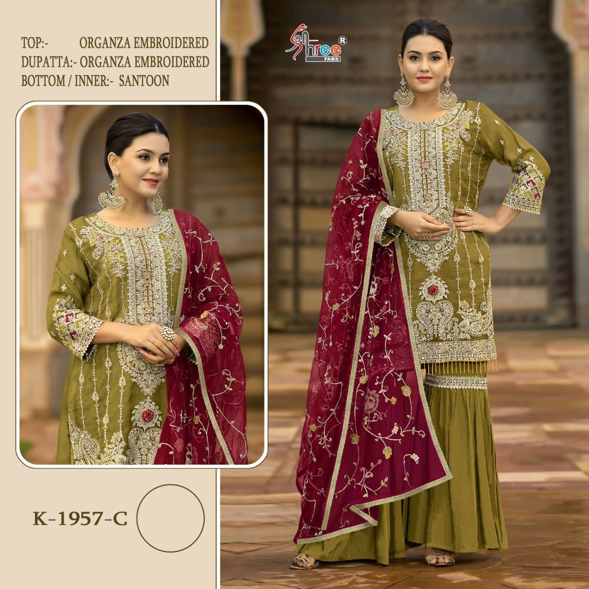 SHREE-FABS-K-1957-SERIES-SALWAR-SUITS-WHOLESALE-6