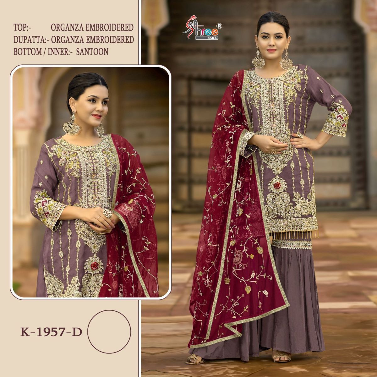 SHREE-FABS-K-1957-SERIES-SALWAR-SUITS-WHOLESALE-8