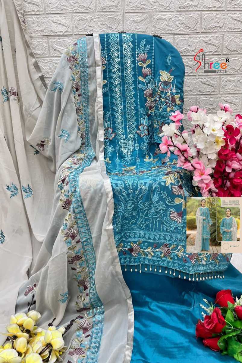 SHREE-FABS-K-1981-SERIES-SALWAR-SUITS-WHOLESALE-7