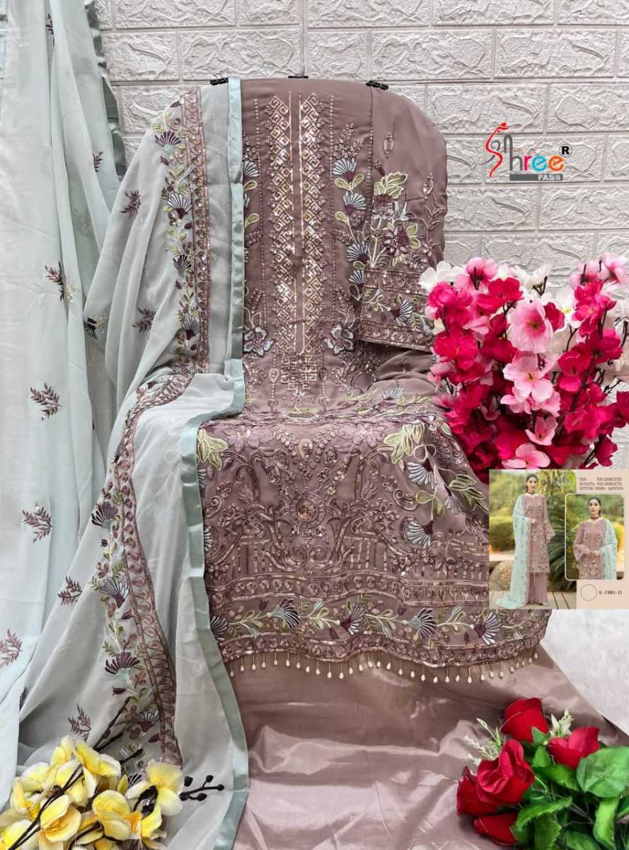 SHREE-FABS-K-1981-SERIES-SALWAR-SUITS-WHOLESALE-9